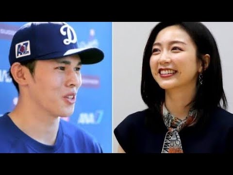 佐々木朗希の妻の正体は「佐久間みなみ」であることが判明‼️彼女は英語堪能&栄養資格持ちでLA生活を完全サポート⁉️🇺🇸🍱❤️