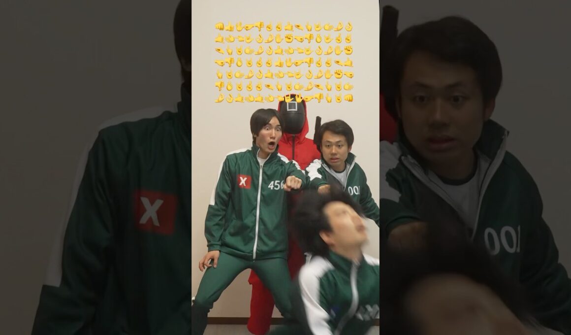 【Squid game】あわせなければ死ぬ！？【イカゲーム】