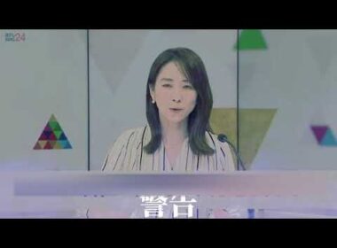 警告    誣告構築者へ   ＜ストーカー規制法第二条第一項第７号  違反者氏名＞