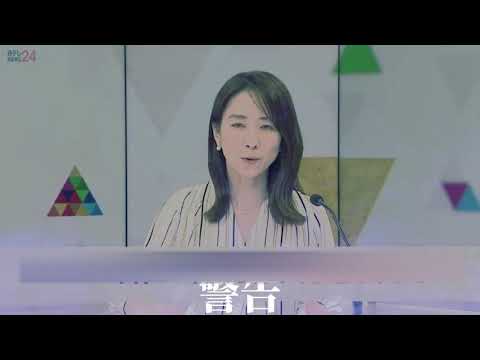 警告    誣告構築者へ   ＜ストーカー規制法第二条第一項第７号  違反者氏名＞