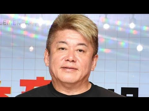 堀江貴文氏、石破首相に”不機嫌逆ギレ”された小川彩佳にひと言ツッコミ