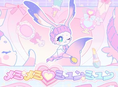 【崩壊：スターレイル｜ミュリオン】メミメミ♡ミュンミュン【HoYoFair】by Mitchie M