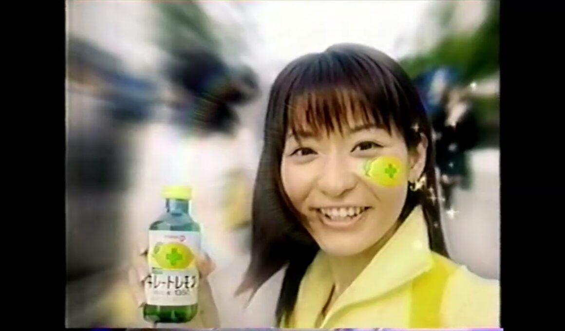 【懐かしいCM】高樹千佳子　キレートレモン　ポッカ　2006年　Retro Japanese Commercials
