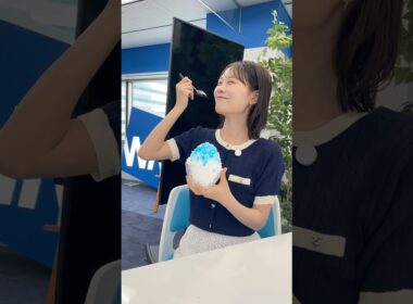 今日もお疲れさまでした🍧8月28日 #通勤タイパ #戸北美月 #お疲れさま