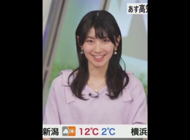 後輩の可愛い姿に突然なまっちゃう檜山沙耶キャスター#檜山沙耶 #さやっち