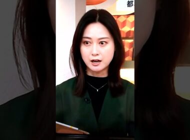 冬！小川彩佳23と能登▪日本応援団892