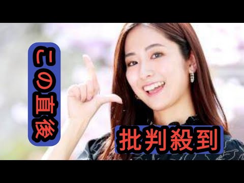 「私は…アリエッティの衣装です」…ハロウィーン本番「ラヴィット！」田村真子アナ、仮装で出演…スタジオ「かわいい！」絶賛の嵐