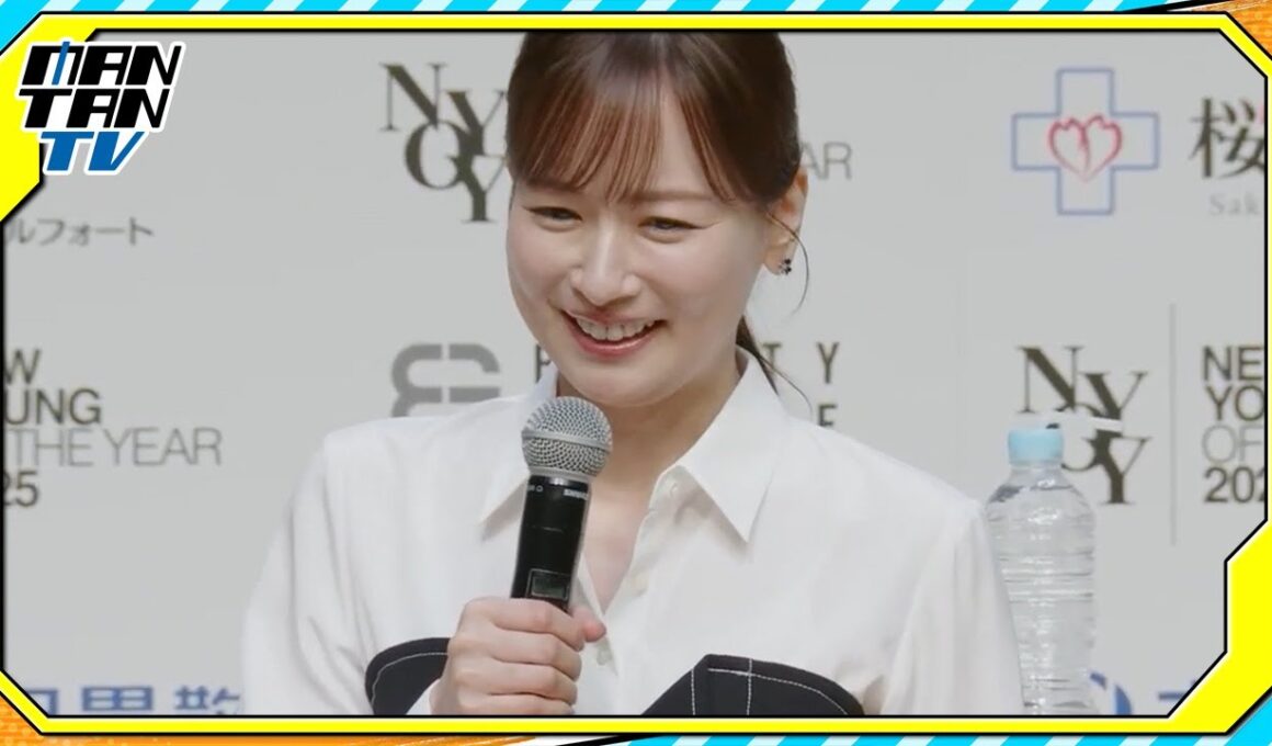 皆藤愛子、“若さの秘けつ”を明かす　高橋英樹＆柳沢慎吾と「NEW YOUNG OF THE YEAR 2025」授賞式に登場
