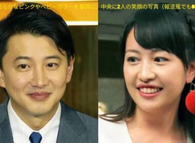 👶✨祝福のニュース！青井実＆相内優香アナに第1子女児誕生🎉💖新しい命と笑顔あふれる日々へ🍼🌸