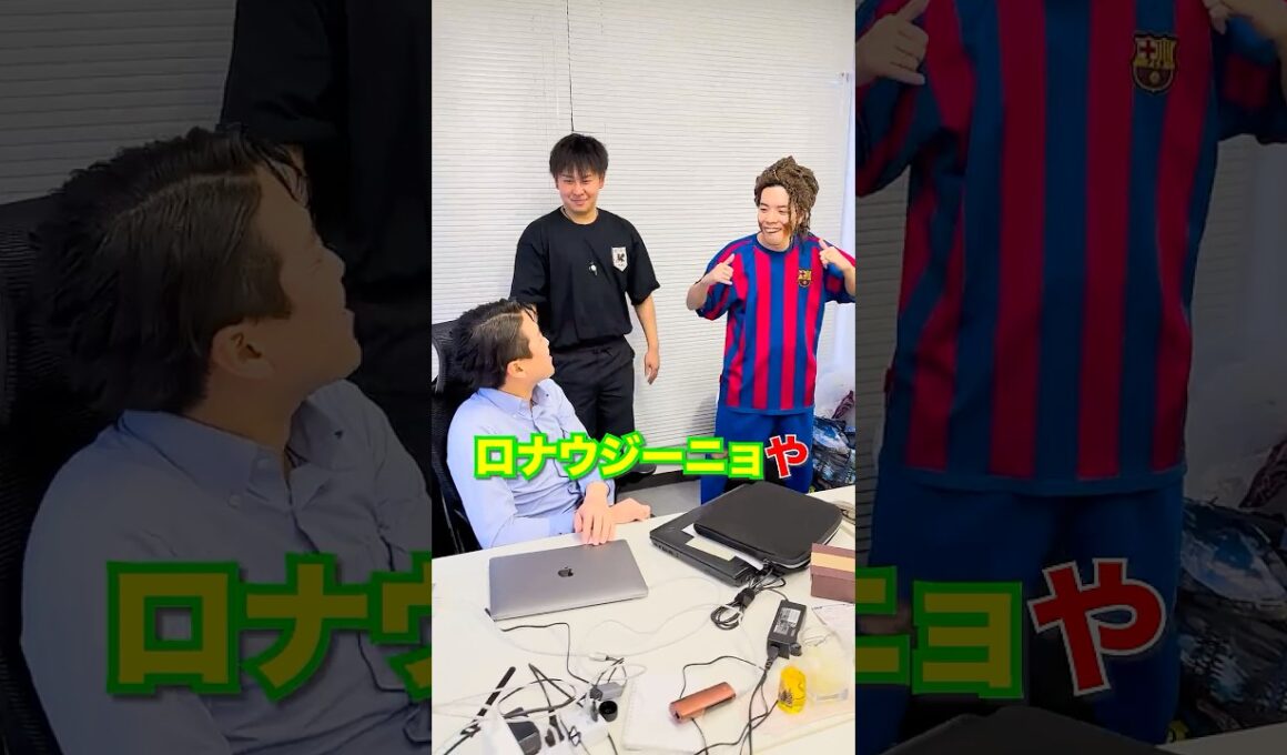 部下2人が騒ぎ過ぎて上司がガチギレしました。