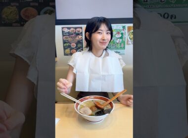 今日は #茨城県民の日 #浜田屋