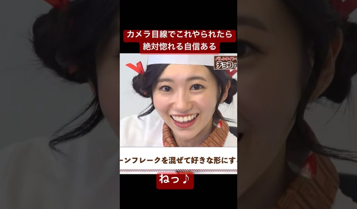 パティシエになったのんちゃんが反則的に可愛かった#大島璃音 #お天気お姉さん