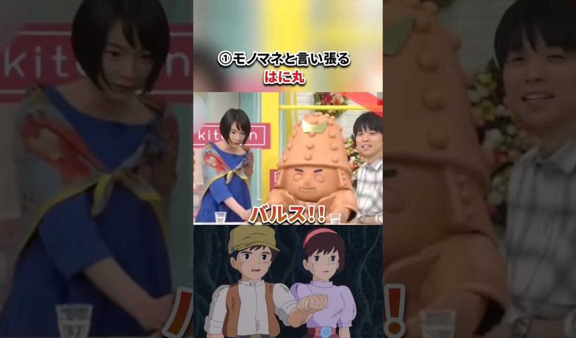 声優を使って遊ぶネタ4選#shorts #アニメ #声優