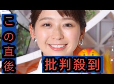 フジ小室瑛莉子アナ「めざまし８」生放送中に体調不良で倒れかけ、谷原章介が迅速介抱