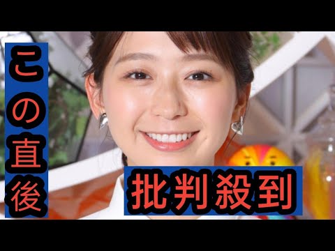 フジ小室瑛莉子アナ「めざまし８」生放送中に体調不良で倒れかけ、谷原章介が迅速介抱