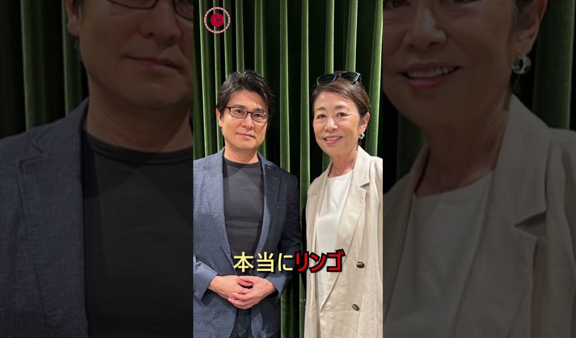 🐶安藤優子 愛犬への涙のメッセージ…「幸せな犬生でした」#安藤優子 #愛犬 #虹の橋 #感動 #涙 #犬好き #shorts