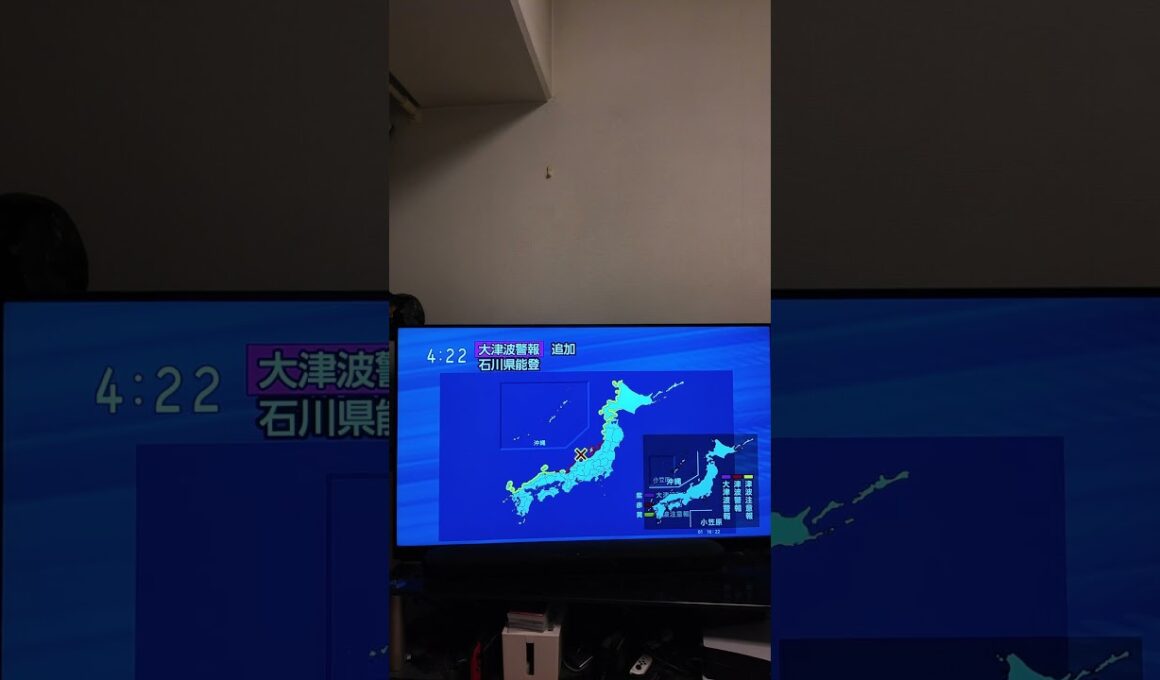 大津波警報が出た瞬間、NHKアナウンサーが絶叫のあと突然無言に　2024/1/1　石川県能登地方地震