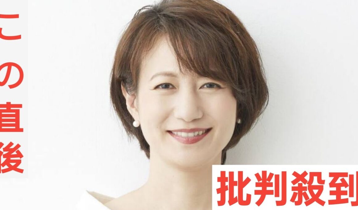 馬場典子アナ、日本テレビ時代の同期・菅谷大介アナを追悼「すがっち…たくさん、たくさん、ありがとう」