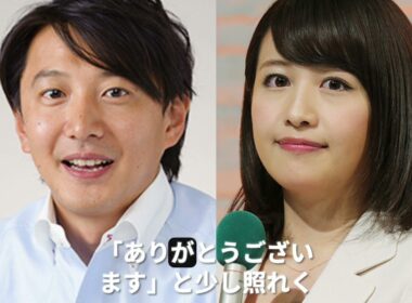 🌸「母としての新しい一歩」アナウンサー夫婦の温かいニュース