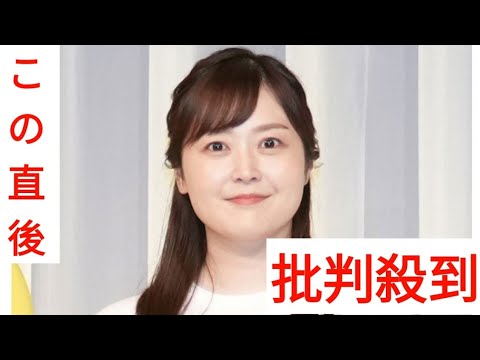 水卜麻美アナ　急逝の先輩・菅谷大介アナを涙ながらに追悼「ごめんなさい、絶対泣かないと思ってたのに」