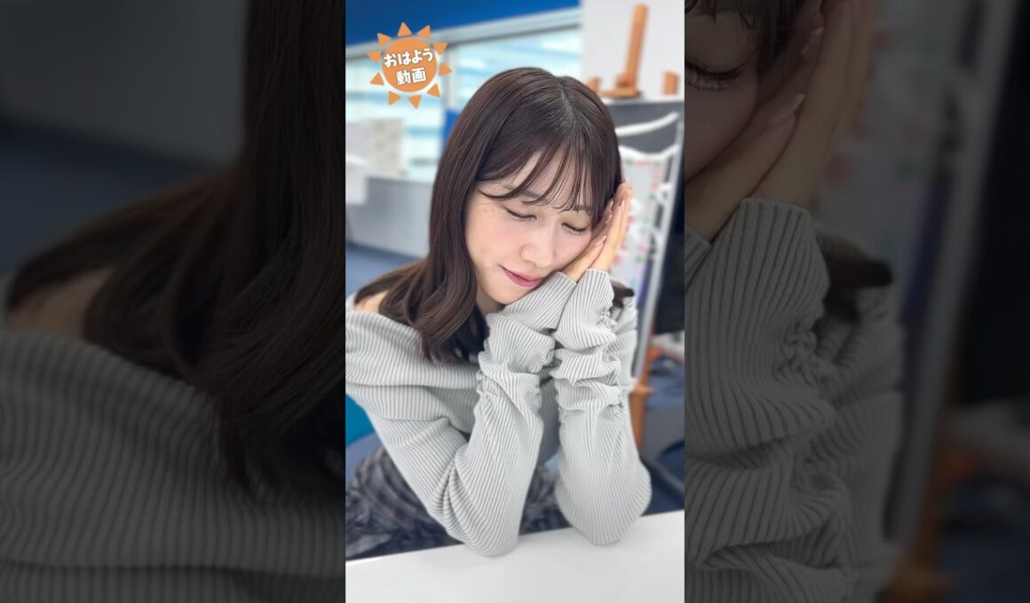 おはよう！10月12日 #通勤タイパ #おはよう #魚住茉由 #小林李衣奈 #山岸愛梨 #戸北美月 #松本真央