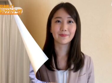 NHK 2020年度 新人アナウンサー 自己紹介 ①