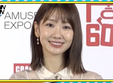 柏木由紀、ゲームセンター通いを明かす「週に4、5ぐらい」　初のくす玉開きも　「アミューズメント エキスポ2025」オープニングセレモニー