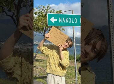 ｢𝑹𝒐𝒄𝒌 𝒕𝒉𝒊𝒔 𝑷𝒂𝒓𝒕𝒚｣ 𝑴𝒖𝒔𝒊𝒄 𝑽𝒊𝒅𝒆𝒐 𝑩𝒆𝒉𝒊𝒏𝒅 𝑺𝑯𝑼𝑻𝑶 𝑭𝒐𝒄𝒖𝒔🏝️ #猪俣周杜#timelesz_RtP#FAMタム#timelesz#タイムレス