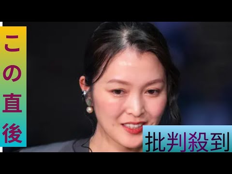 福田典子アナ💐“例の靴”で登場✨TOKYO MX「5時に夢中！」出演後に笑顔投稿💕