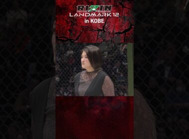#伊澤星花 vs  #RENA 大晦日にタイトルマッチ決定！ #rizin_landmark12