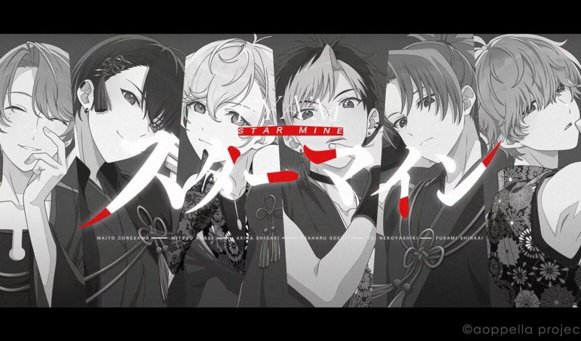 【声優アカペラ】J-POPカバー　Da-iCE「スターマイン」歌唱：FYA'M'　フルver【アオペラMV】