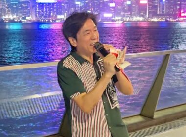 愛在深秋~旺角青山🎶🎤~2025/11/04