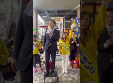 葛飾区議選中村けいこ#shorts