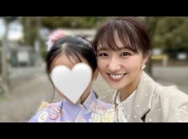 陣内智則の妻・フジ松村未央アナ「思い出に残る一日になりました」長女の七五三で母娘ショット