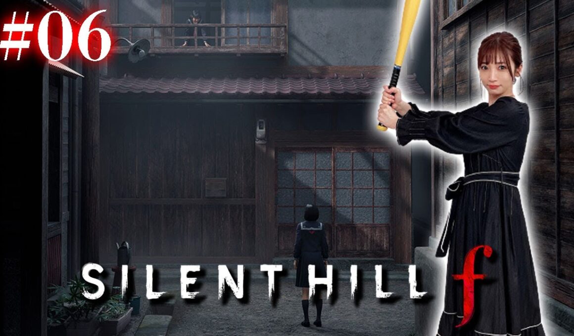 #06【 SILENT HILL f 】２週目～信じるか信じないかはあなた次第～【※ネタバレあり注意】
