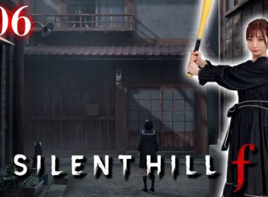 #06【 SILENT HILL f 】２週目～信じるか信じないかはあなた次第～【※ネタバレあり注意】