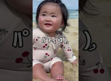 みおなぎはん！可愛すぎる！
