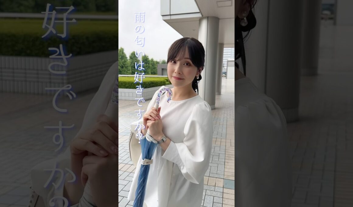 【ややウケ天気予報】雨の匂いの正体は #通勤タイパ #松雪彩花