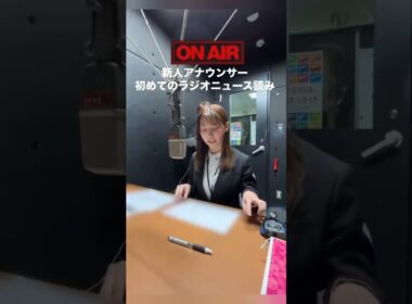 🆕蘇える彩香😱 久々にSTVに帰って来た大家彩香が見たのは…改良版