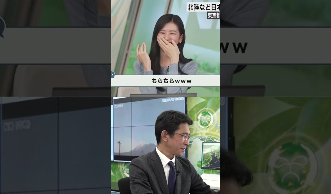 目が合っちゃった😍ぐっさんも苦笑いww #大島璃音 🦔 #山口剛央 🐯