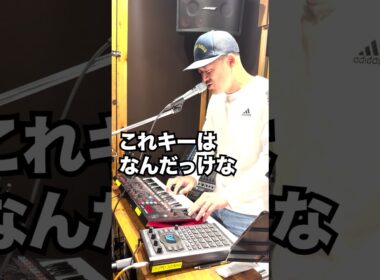 プロミュージシャンの演奏中の脳内はどうなってるか見せてやろう #ジャズピアノ #jazz