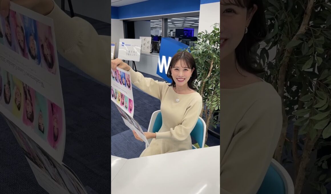 明日もファイト！11月12日 #通勤タイパ #戸北美月 #ファイト