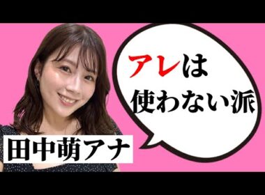 びしゃびしゃになって拭くのも大変