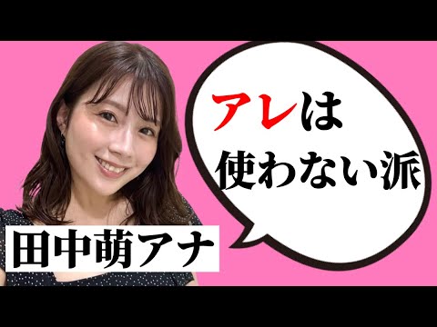 びしゃびしゃになって拭くのも大変