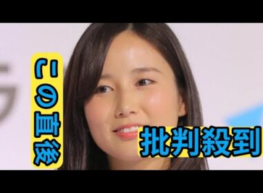 人気アナがママに　報告相次ぐ　テレ朝・森川夕貴アナ出産　テレ東・相内優香アナ、日テレ・中島芽生アナも