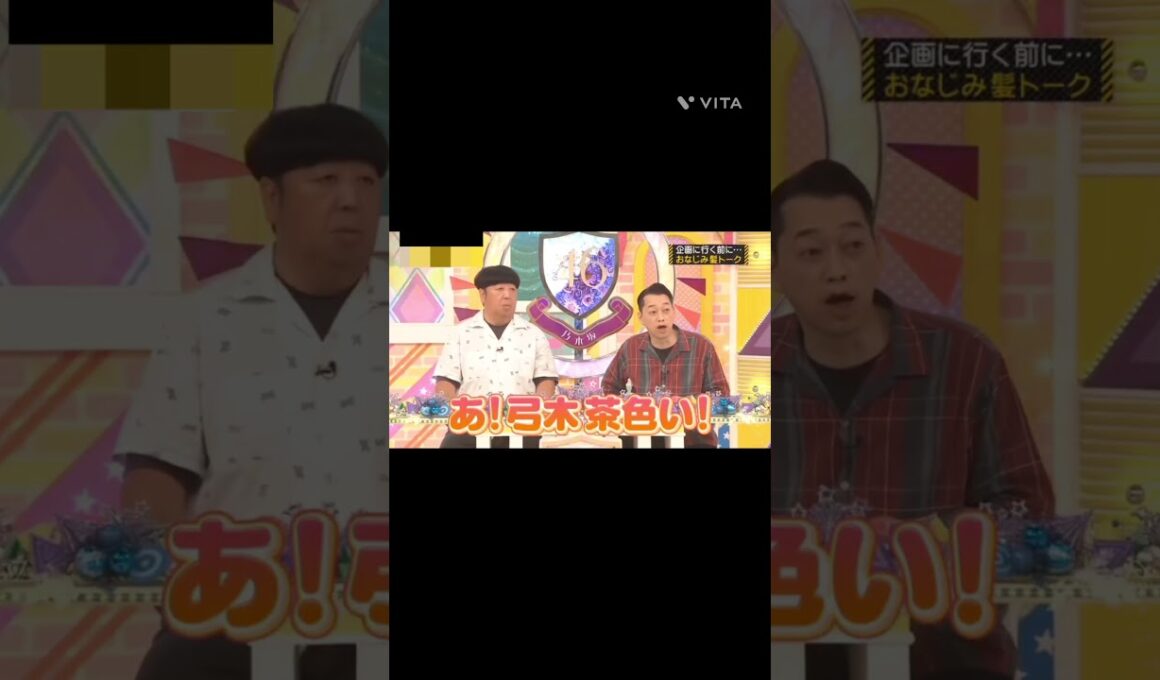 これは好きになるやろ〜 #弓木奈於  #乃木坂 #乃木坂工事中