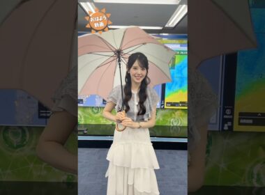 おはよう！9月18日 #通勤タイパ #おはよう #小川千奈 #戸北美月 #駒木結衣 #川畑玲 #田辺真南葉 #青原桃香
