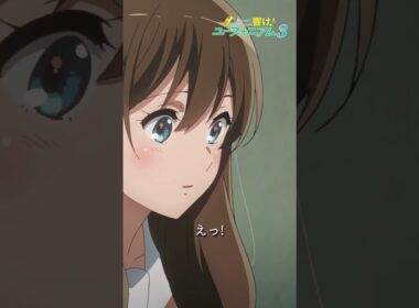 「卒業した先輩が教えてくれた曲なんだ」TVアニメ『響け！ユーフォニアム３』最終回より🎺 #ユーフォ3期