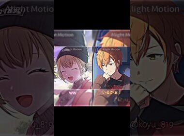 秋奈さんと文也さん面白すぎるw  ／  #自作 #プロセカ #プロジェクトセカイ #東雲彰人 #小豆沢こはね #今井文也 #秋奈#ビビバス #声優#声優ネタ #中の人#のびろ#プロセカ中の人ネタ