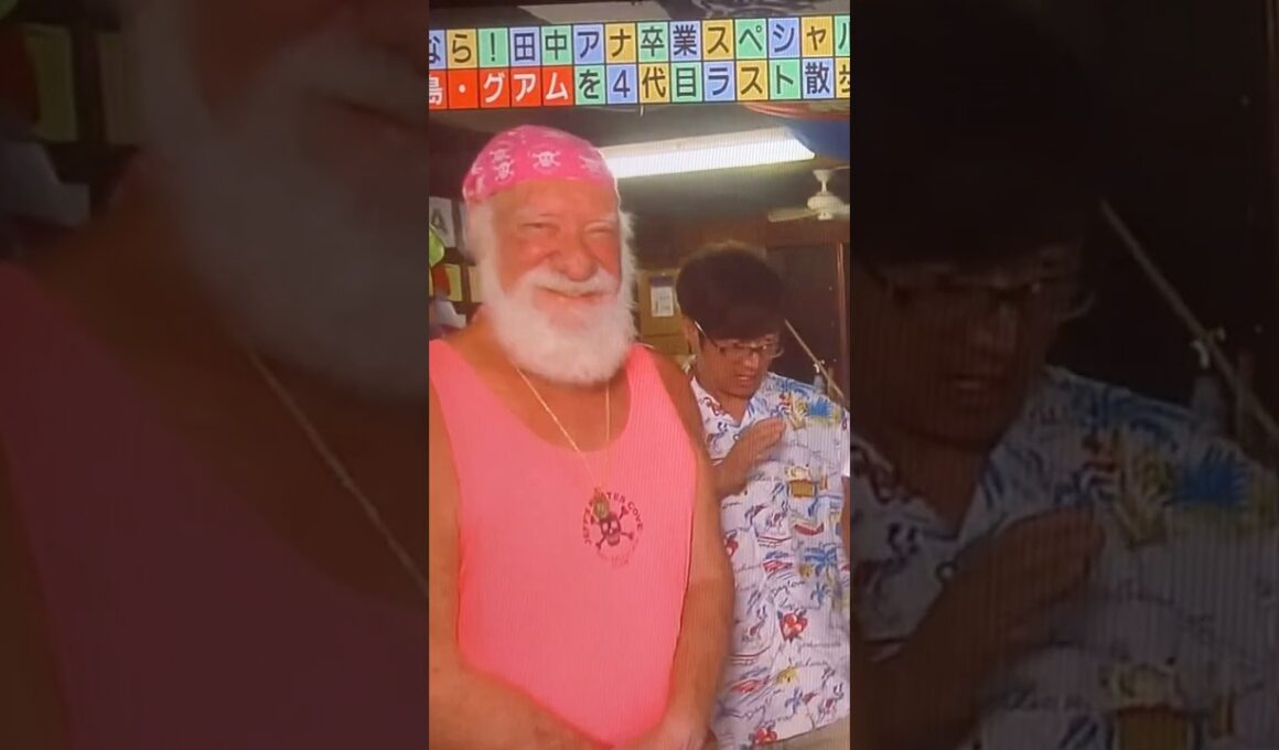 にらめっこで声を発するグアムのコワモテ👹田中アナびっくり❗️